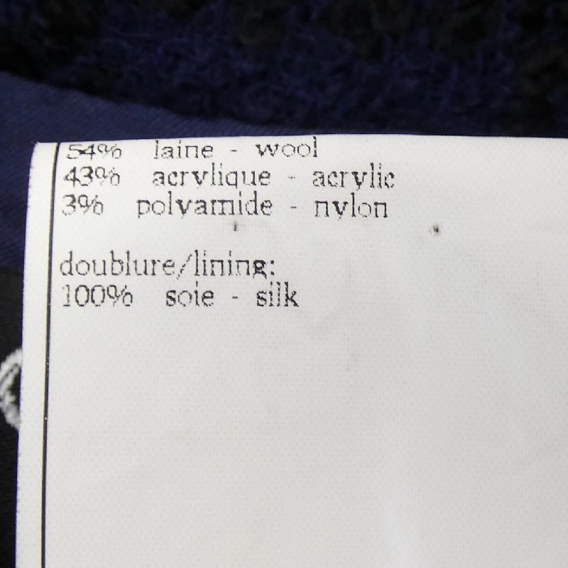 CHANEL P08324V05091 96A Áo khoác - Hàng hiệu Chính hãng 819527