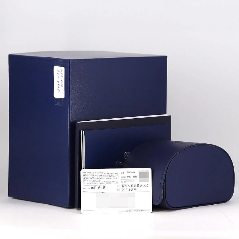 Seiko Bộ sưu tập Evolution 9 Spring Drive U.F.A. 9RB2-0AA0/SLGB003 TI tự động - Hàng hiệu Chính hãng 887216