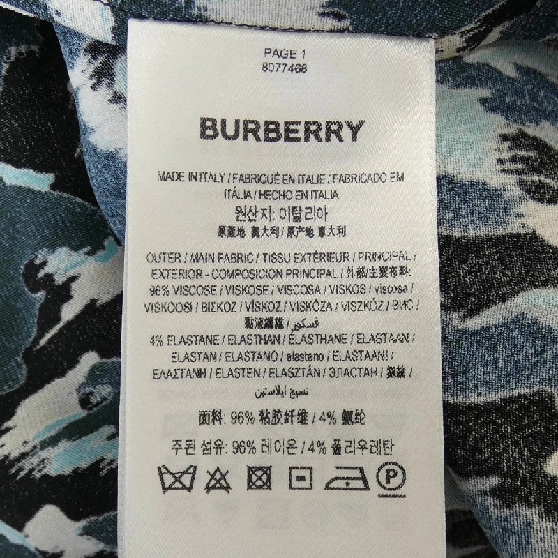 【Mã giảm giá】Burberry BURBERRY Váy 651283