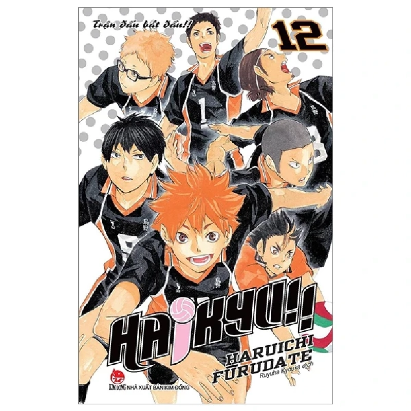 Haikyu!! - Tập 12: Trận Đấu Bắt Đầu!! - Haruichi Furudate 283784