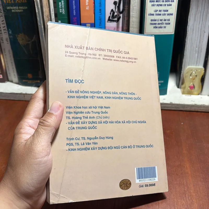 II Danh Nhân Trung Quốc: Ba Vĩ Nhân Trung Quốc Của Thế Kỷ 20 - Thi Hữu Tùng - 2009 927332