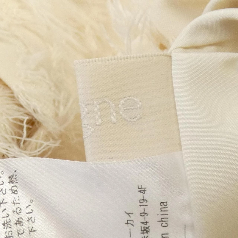 Cygne CY2511-07-038 Áo khoác - Hàng hiệu Authentic 823157