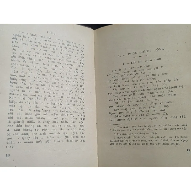 Giải thích truyện quan âm thị kính - Thiều Chửu xuất bản trước 1945 ( sách đóng bìa xưa ) 573287