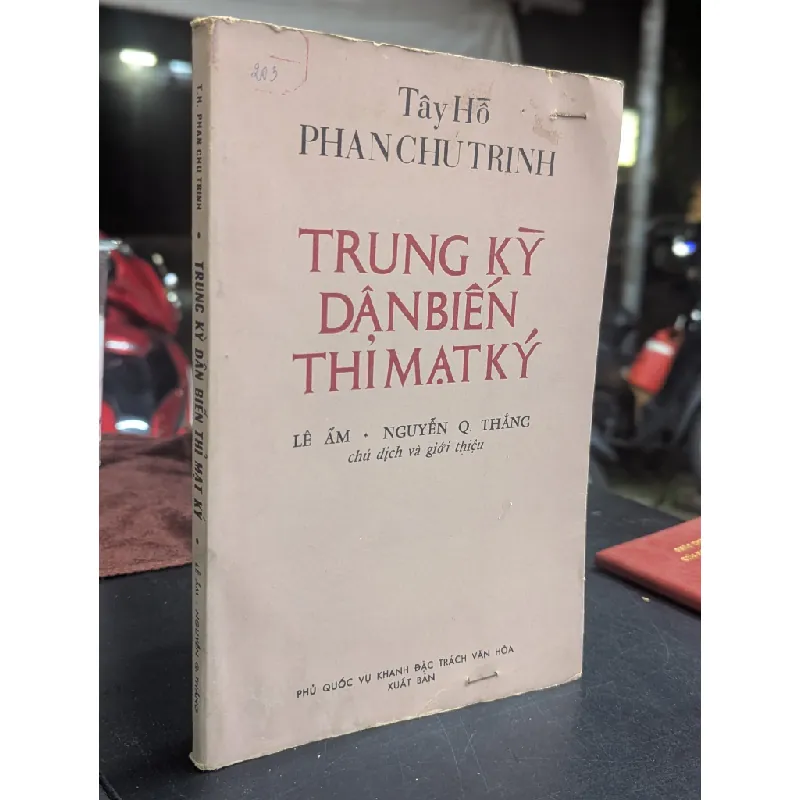 Trung kỳ dân biến thỉ mạt ký - Phan Chu Trinh 129420