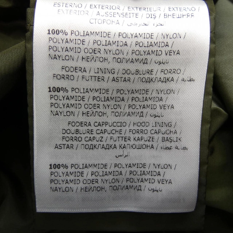 Áo khoác MONCLER LOTUS - Hàng hiệu Chính hãng 818772