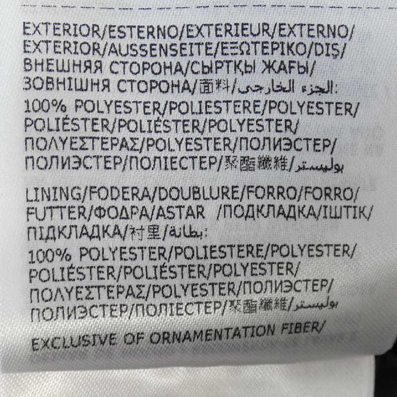 MONCLER BUTOR Áo gile - Hàng hiệu Chính hãng 808721