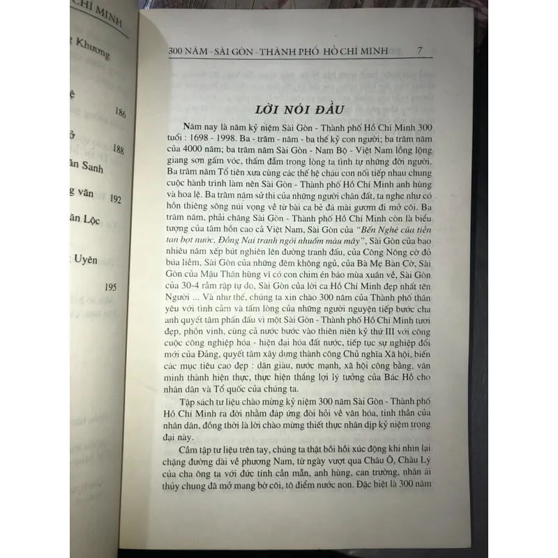 300 năm - Sài Gòn - TP. Hồ Chí Minh  606048