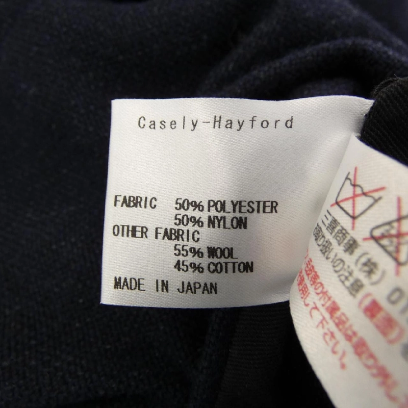 Áo khoác Casely-Hayford 628786