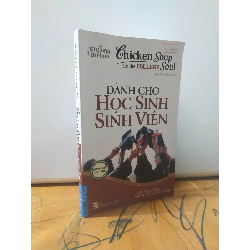 Dành cho học sinh, sinh viên mới 90% HCM0804 911353