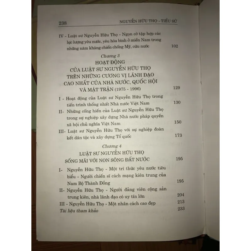 Nguyễn Hữu Thọ - Tiểu sử  598266