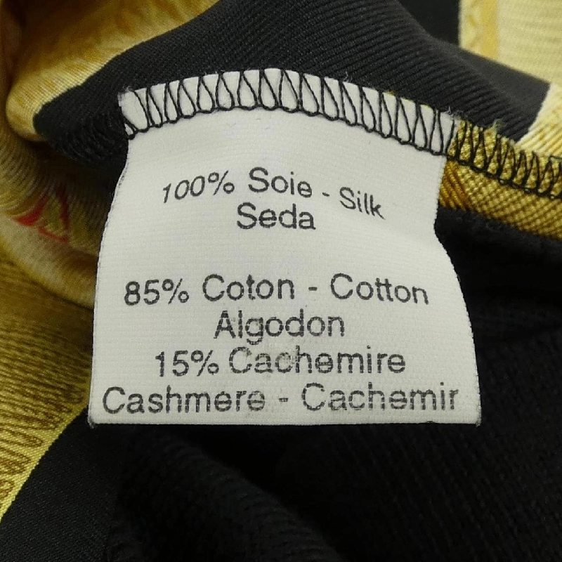 HERMES POSTE ET CAVALERIE Tulle. Áo - Hàng hiệu Chính hãng 823085