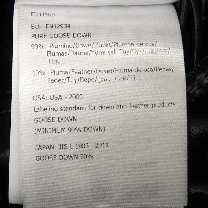 Áo khoác lông vũ MONCLER - Hàng hiệu Authentic 897896