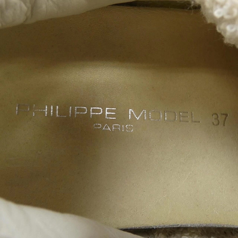 Giày sneaker PHILIPPE MODEL - Hàng hiệu Authentic 829835