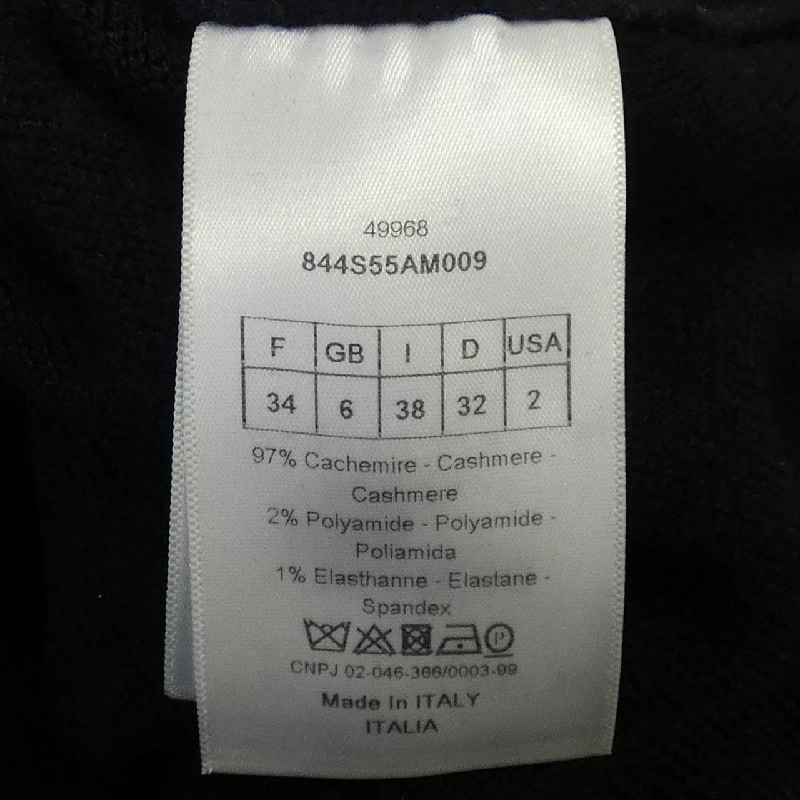 クリスチャンディオール CHRISTIAN DIOR J'ADIOR8 844S55AM009 ニット - Hàng hiệu Authentic 824245