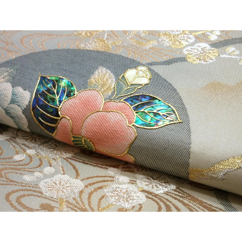 Đai obi Fujimoto Takashi - Hàng hiệu Authentic 875433