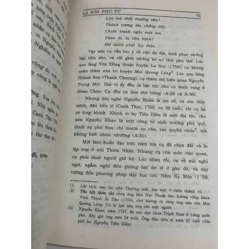 Thành phố thông minh: Nền tảng, nguyên lý và ứng dụng 1006598