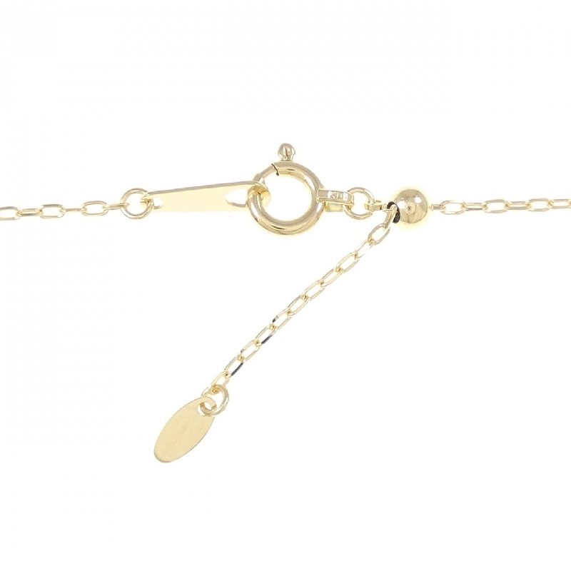 K18YG Mặt dây chuyền ngọc bích - Hàng hiệu Chính hãng 861709