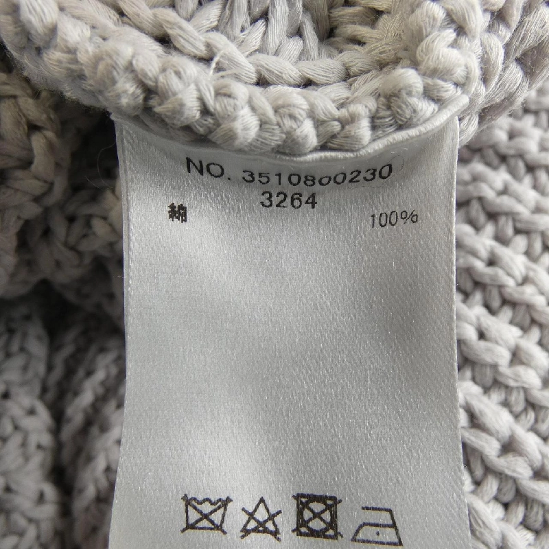 【Khuyến mãi】Áo gile ebure 636429