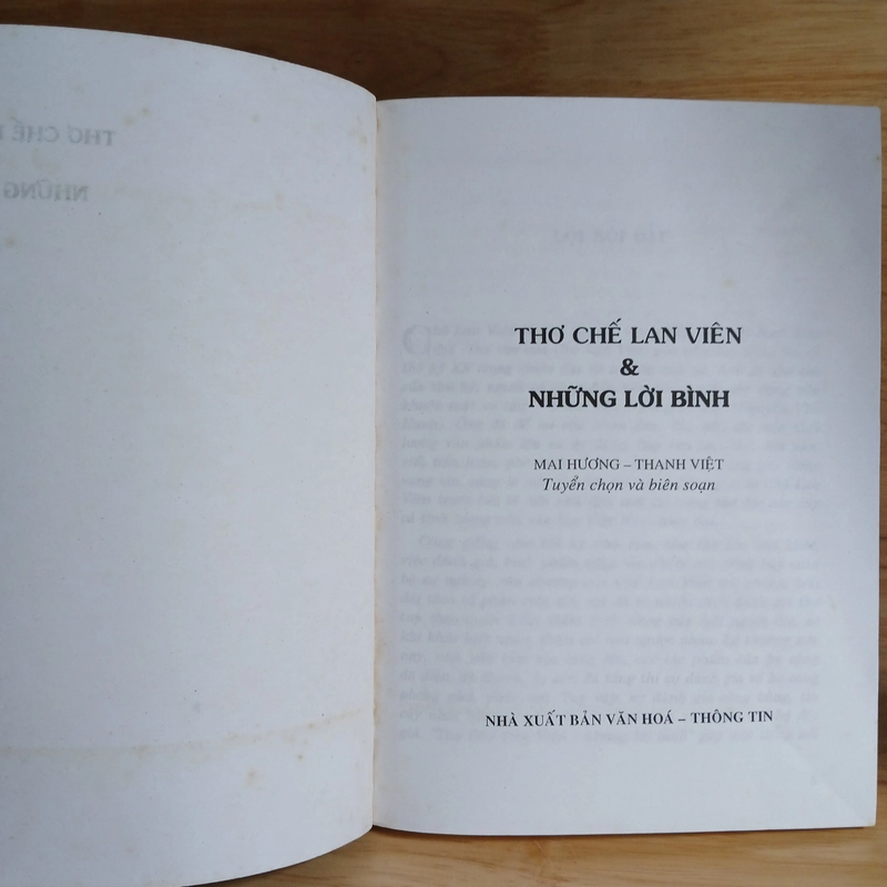 Thơ Chế Lan Viên & Những Lời Bình 501035