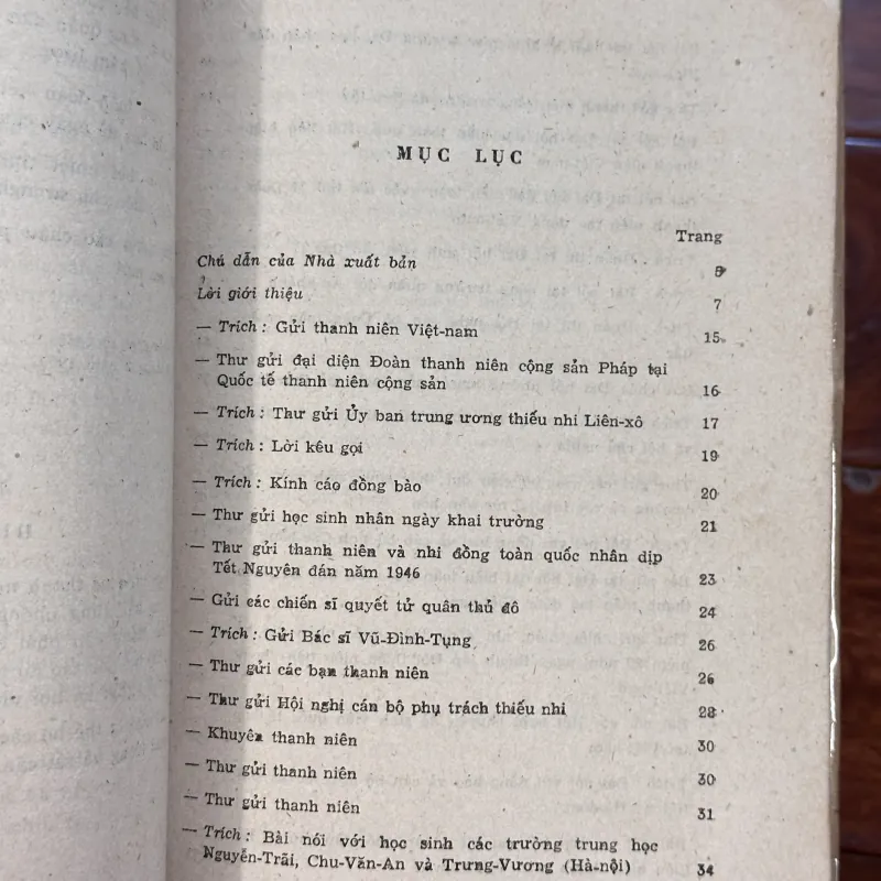 | VỀ VAI TRÒ VÀ NHIỆM VỤ CỦA THANH NIÊN | 1005075