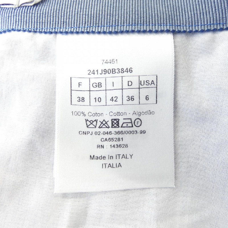 Chân váy CHRISTIAN DIOR - Hàng hiệu Authentic 825719