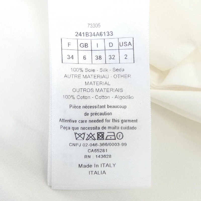 Áo blouse ngắn CHRISTIAN DIOR 241B34A6133 S／S - Hàng hiệu Authentic 774711