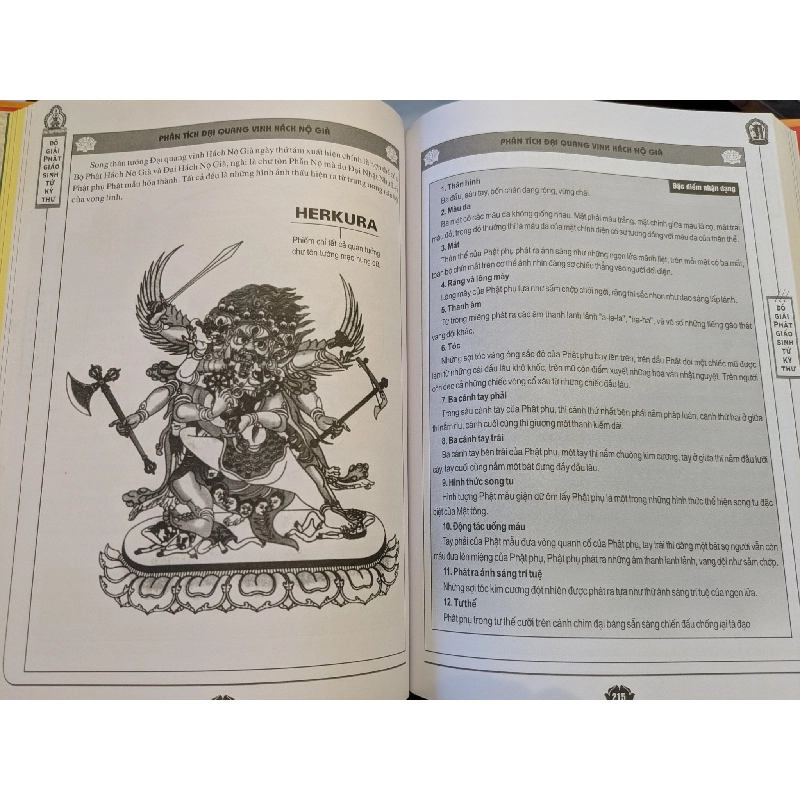 Sinh tử kỳ thư - Phật giáo 981108