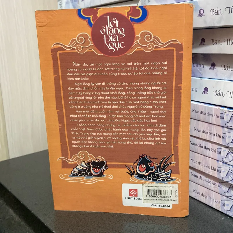 (Tiểu thuyết) - Tết ở làng địa ngục - Thảo Trang 1025530