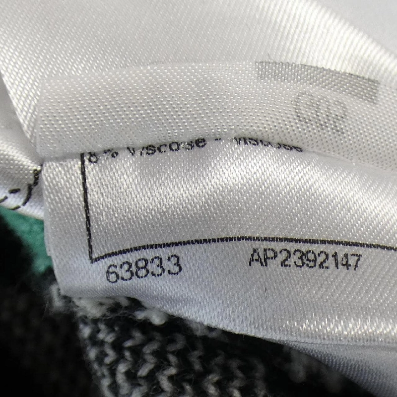 【Mã giảm giá】Áo khoác CHANEL 642698