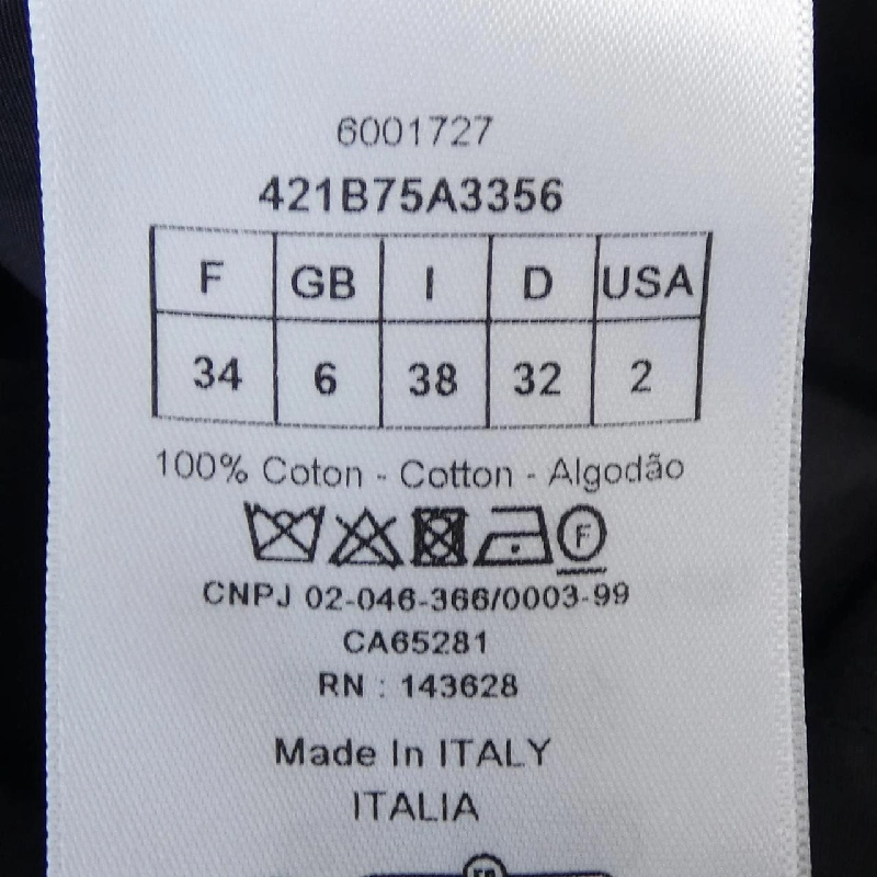 【Mã giảm giá】Áo sơ mi CHRISTIAN DIOR 639181