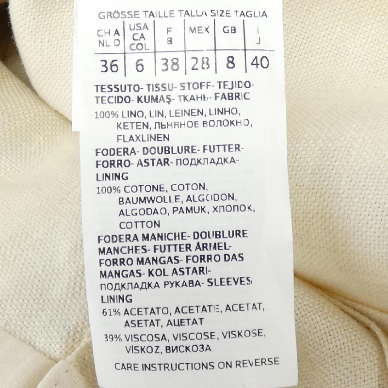 Áo khoác Max Mara weekend - Hàng hiệu Authentic 813054
