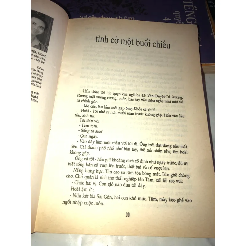 Truyện ngắn in chung - Nhiều tác giả  1003930