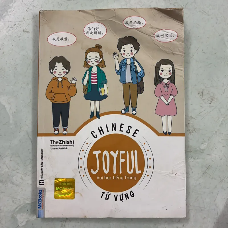 Vui học từ vựng tiếng Trung 992035