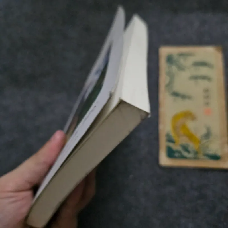 Vết chân dã tràng - tạp san quán văn 747331