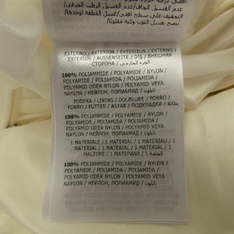 MONCLER SALZMAN Áo khoác lông - Hàng hiệu Chính hãng 884499