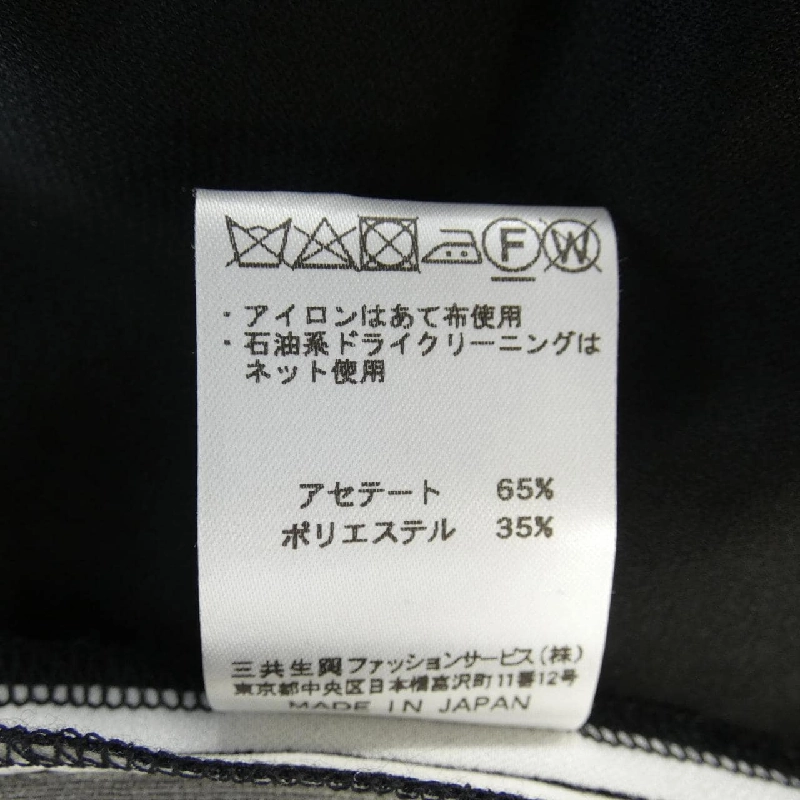 Thời trang Leonar LEONARD FASHION Đầm 648011