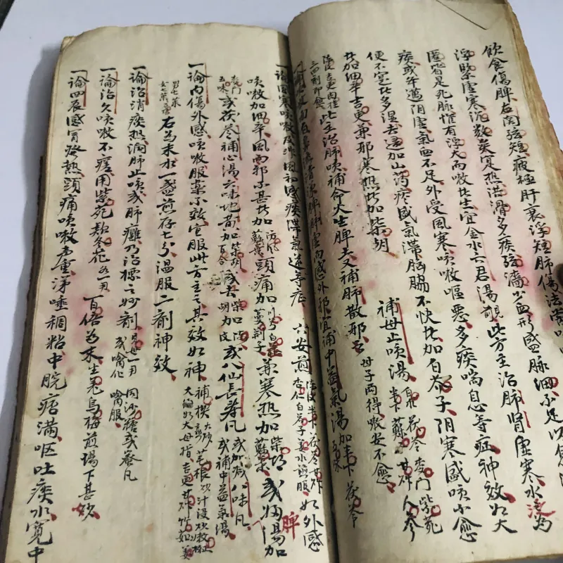 sách Đông Y như hình ,xem chi tiết video 749159