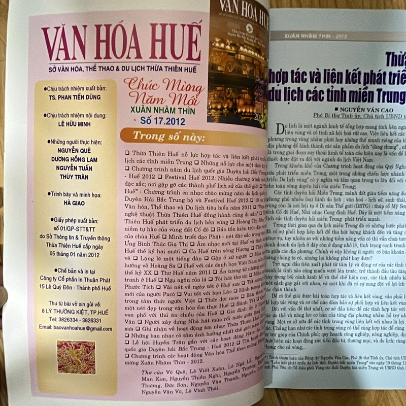  Văn Hoá Huế - Xuân Nhâm Thìn 2012 459689