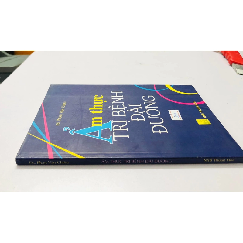 ẨM THỰC TRỊ BỆNH ĐÁI ĐƯỜNG - 153 trang, nxb: 1999 370724