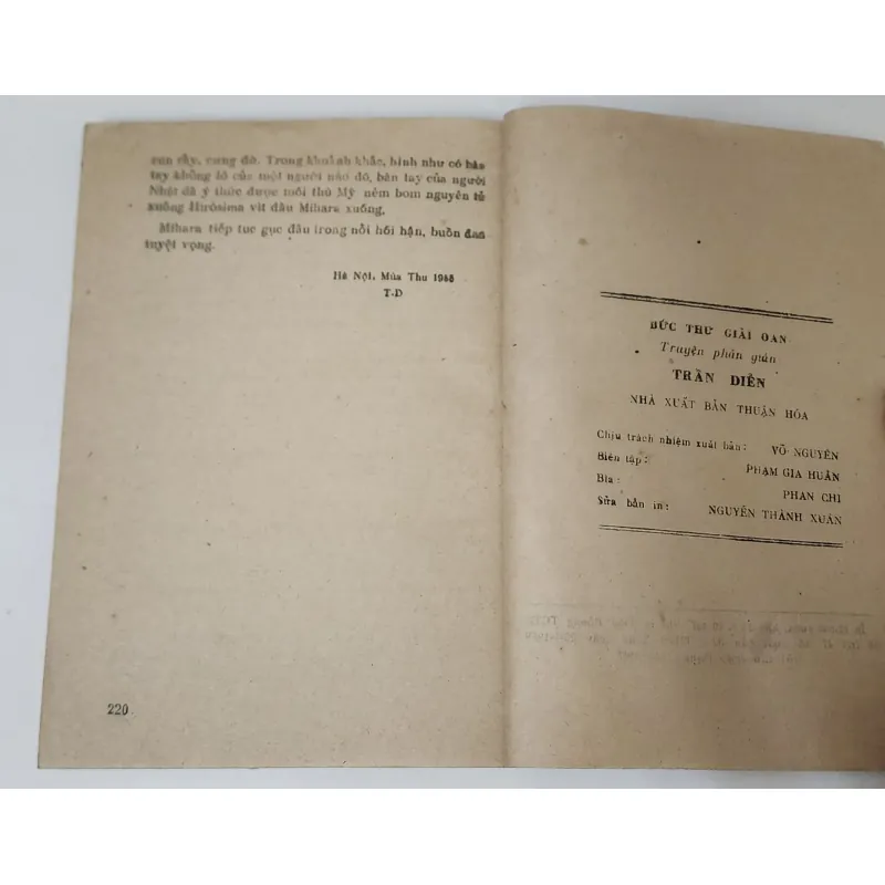 Truyện phản gián: BỨC THƯ GIẢI OAN (Trần Diễn) 759337