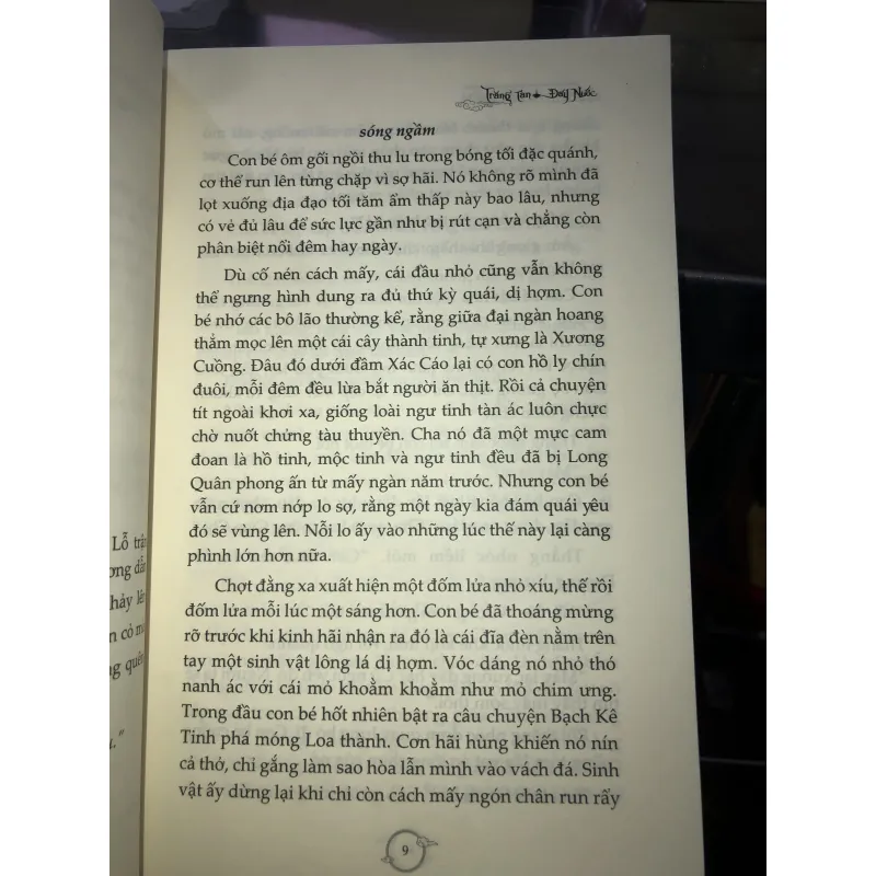 Trăng tan đáy nước - Hoàng Yến  1026992