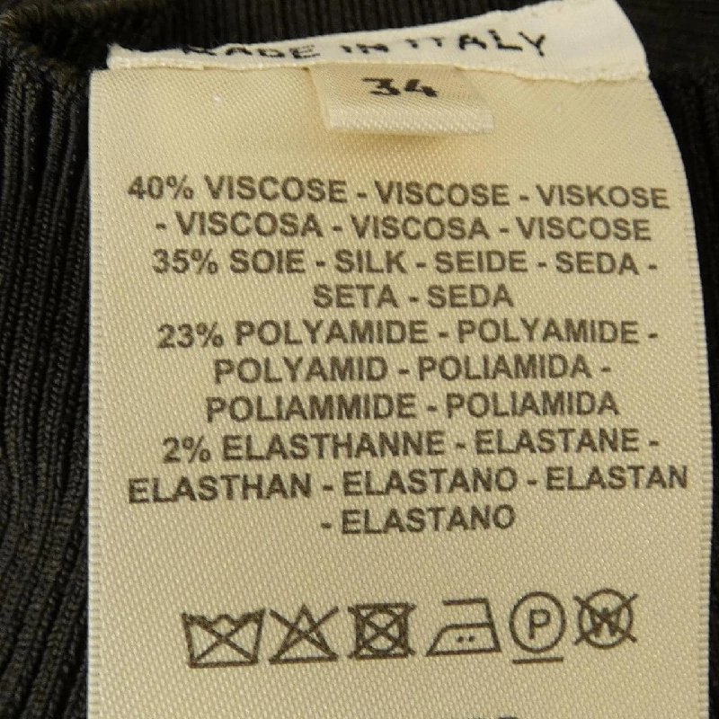 HERMES 3H2626DP Áo 635043