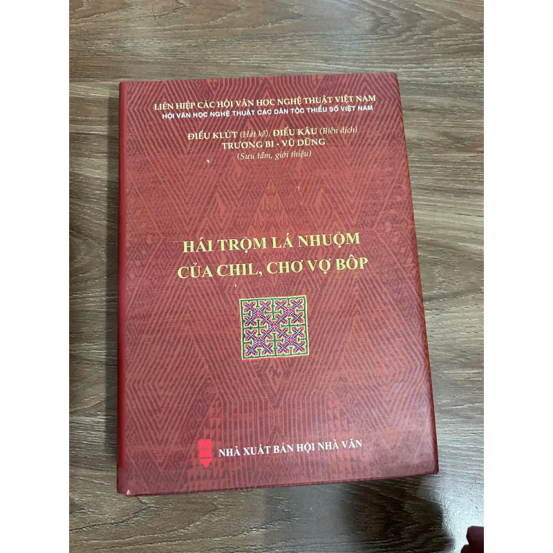 Hái trộm lá nhuộm của Chil, Chơ vợ Bốp – Trương Bi và Vũ Dũng (Sưu tầm, giới thiệu) 761358
