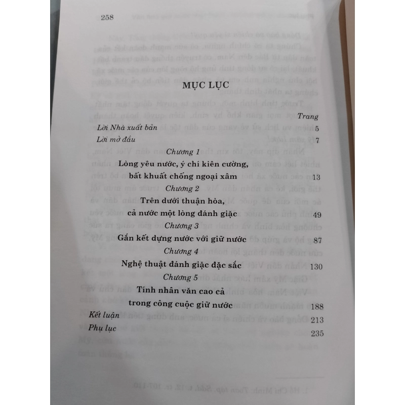 VĂN HOÁ GIỮ NƯỚC VIỆT NAM NHỮNG GIÁ TRỊ ĐẶC TRƯNG - VŨ NHƯ KHÔI 530291