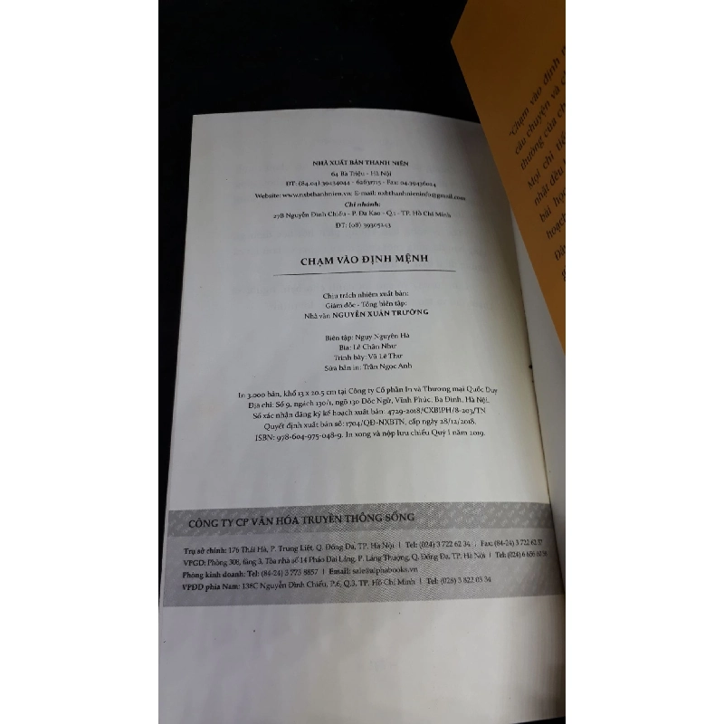 Chạm vào định mệnh 2019 - Phương Bùi (có chữ ký) new 90% HCM1306 365034
