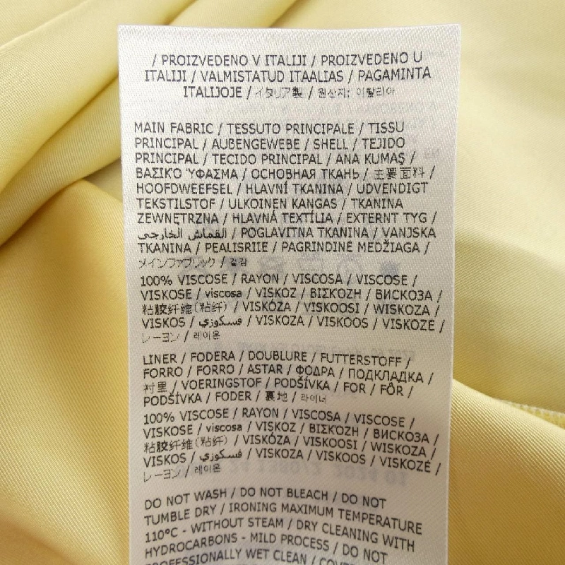 JIL SANDER Đầm - Hàng hiệu Authentic 821526