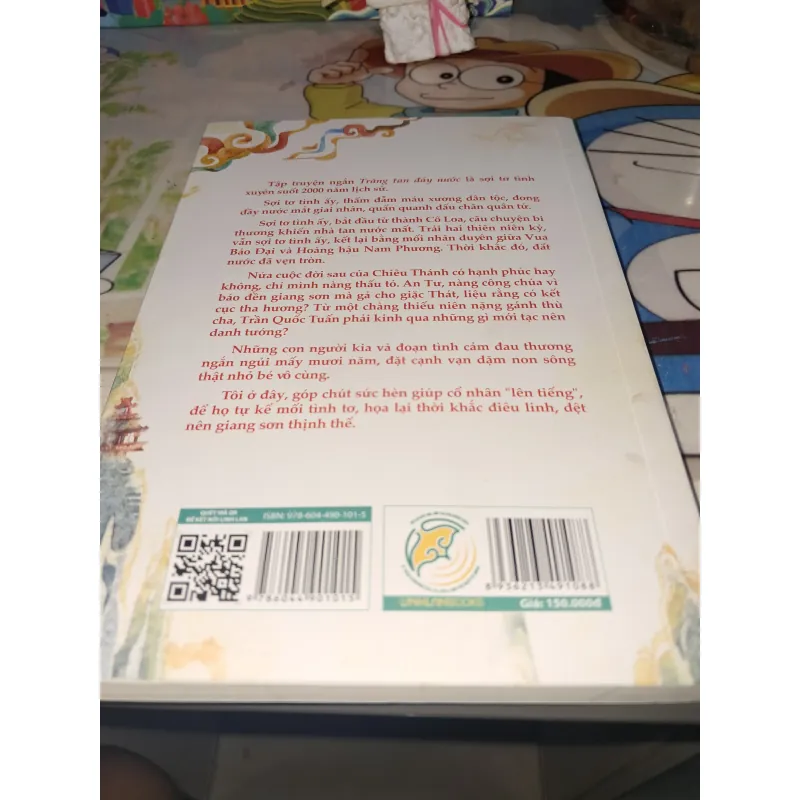 Trăng tan đáy nước - hoàng yến 934653