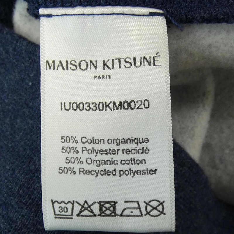 Áo khoác MAISON KITSUNE - Hàng hiệu Authentic 899156
