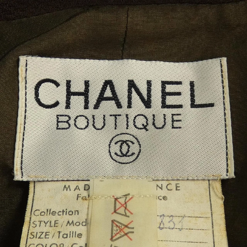 Chanel CHANEL 20831806 Bộ đồ 655632