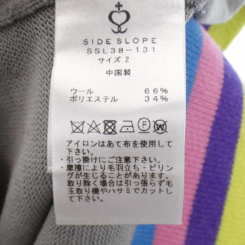 Side Slope - Hàng hiệu Authentic 826873